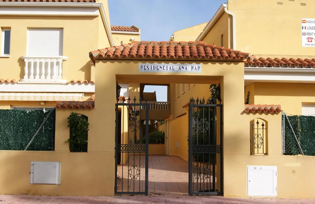 Kione Anamar-1